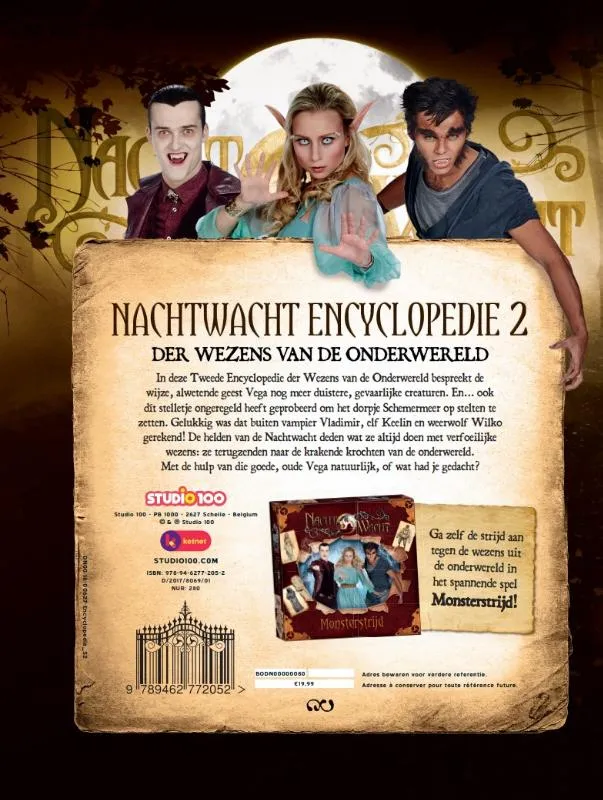 encyclopedie 2 der wezens van de onderwereld | 9789462772052 encyclopedie 2 der wezens van de onderwereld - Afbeelding 2