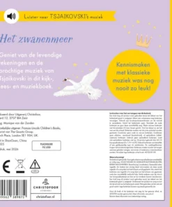 Alternative view of Het zwanenmeer