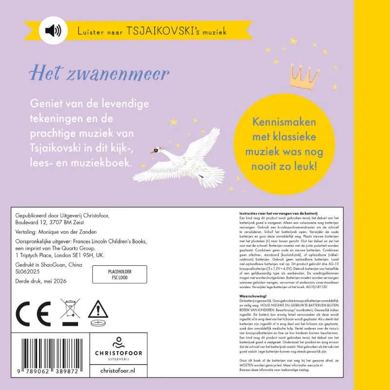 Het zwanenmeer | 9789062389872 Het zwanenmeer - Afbeelding 2