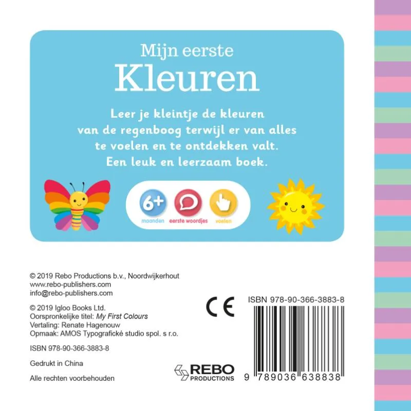Mijn eerste kleuren | 9789036638838 Mijn eerste kleuren - Afbeelding 2