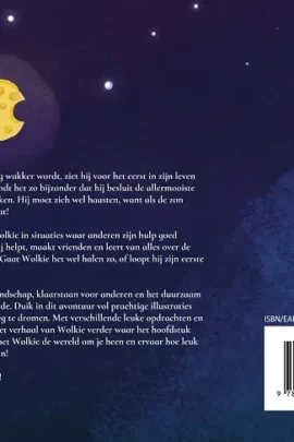 Alternative view of Wolkie en de regenboog