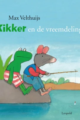 Kikker en de vreemdeling