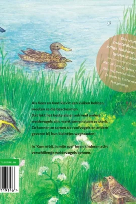 Alternative view of Kom erbij, in mijn wei!