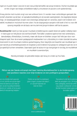 Alternative view of Muziekkwartier