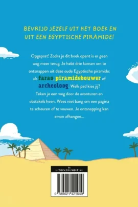 Alternative view of Egypte