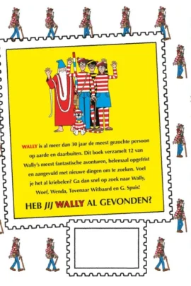 Alternative view of Kerstman op hol