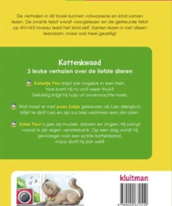 Alternative view of Kattenkwaad