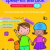 Groep 2; 5-6 jaar | 9789044741377