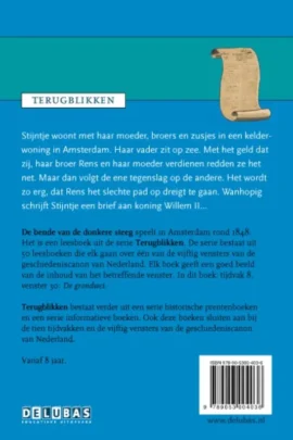 Alternative view of De bende van de donkere steeg