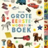 Mijn grote eerstewoordenboek | 9789021044569