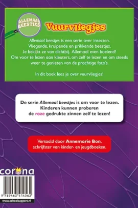 Alternative view of Vuurvliegjes