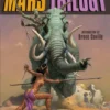 Mars Trilogy | 9781442472549