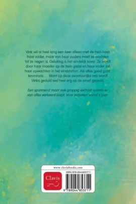 Alternative view of Spoorloos