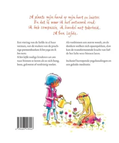 Alternative view of Ik ben liefde