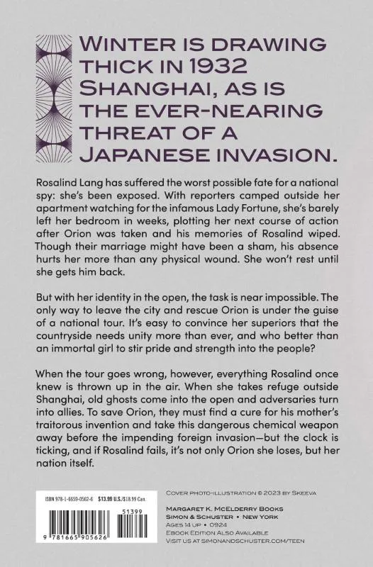 Foul Heart Huntsman | 9781665905626 Foul Heart Huntsman - Afbeelding 2