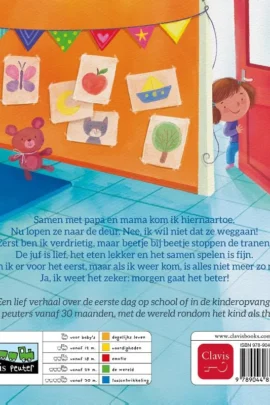 Alternative view of Morgen gaat het beter