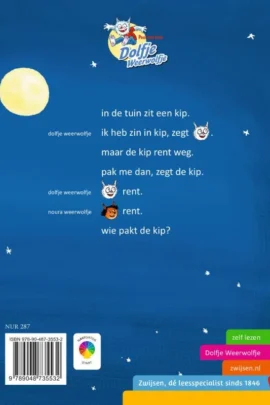 Alternative view of Pak me dan!