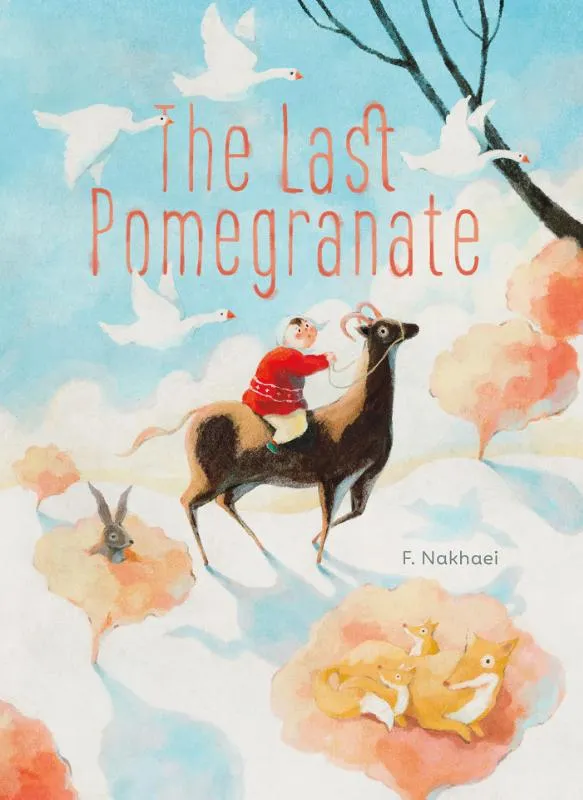 The Last Pomegranate | 9798890630896 The Last Pomegranate