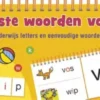 Allereerste woorden vormen | 9789044731743