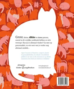 Alternative view of Poezensafari