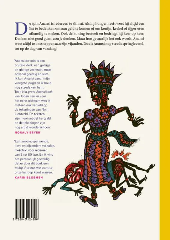 Het grote Anansiboek | 9789045124896 Het grote Anansiboek - Afbeelding 2