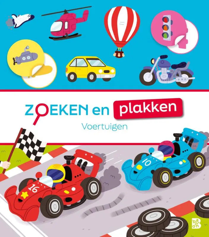 Voertuigen | 9789403242088 Voertuigen