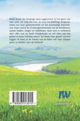 Alternative view of Paula