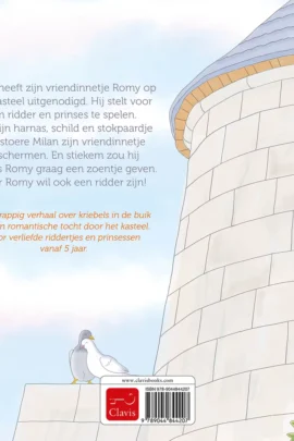 Alternative view of Kriebels in het kasteel