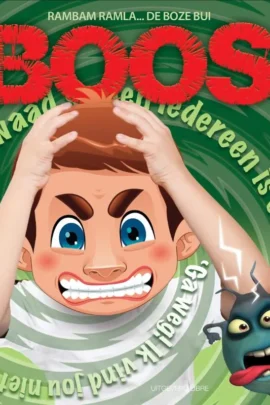 Boos! Rambam Ramla...De boze bui