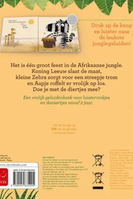 Alternative view of Bam boem!