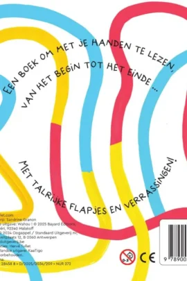 Alternative view of Wow