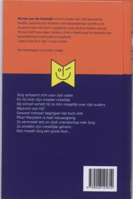 Alternative view of Mijn vader is een tovenaar