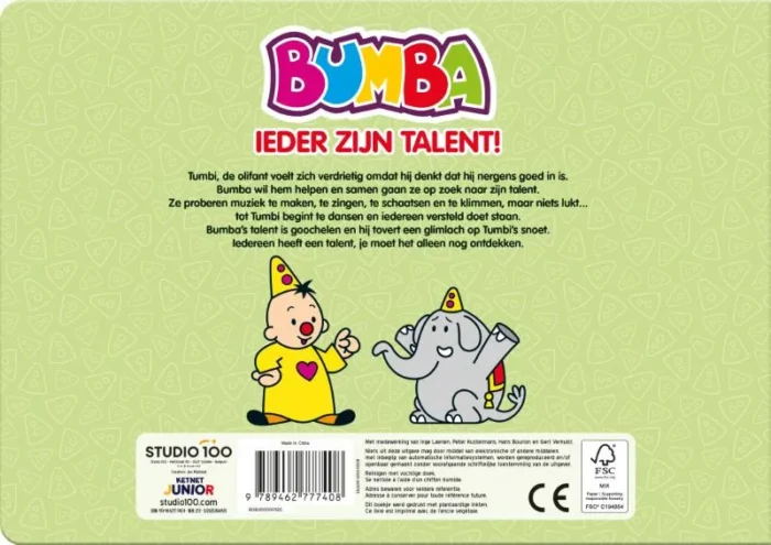 Kartonboek met flapjes - Ieder zijn talent - Afbeelding 2