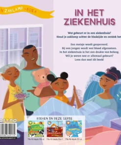In het ziekenhuis | 9789086649174 In het ziekenhuis | 9789086649174
