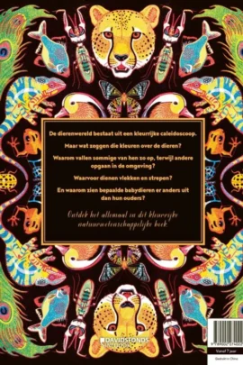 Alternative view of Waarom een okapi witte sokken draagt