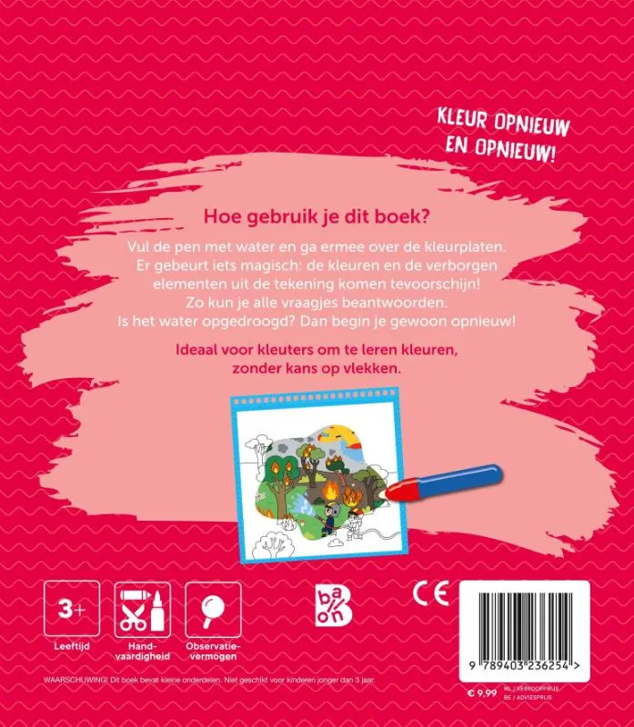 Brandweer | 9789403236254 Brandweer - Afbeelding 2